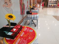 -海底捞火锅(凯德广场店)