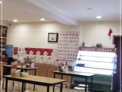 -水仙拉面(水仙街店)