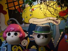 -莓园冰淇淋店
