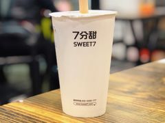 -7分甜(苏州中心店)