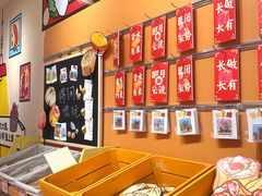 -皇上皇(北京路店)