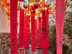 -南枝小馆(银鱼巷店)