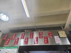 -華歡冰室-WahFoon(吉大店)