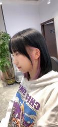 -Coo Hair salon