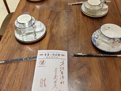 -食藕·武昌鱼(古德寺店)
