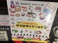 -西西弗书店&矢量咖啡(来福士广场店)