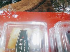 -金栗王(清扬路店)