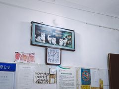 -马记粉店(五一东村店)