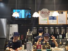 -茶颜悦色(雨花亭凯德二楼店)