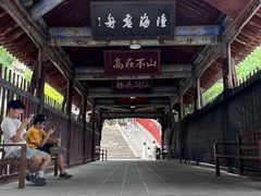 -玉泉观