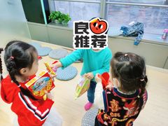 -大果情商(亲藤店)