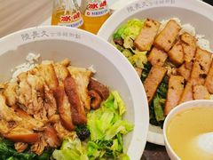 -陆长玖古法猪脚饭(玄风桥店)
