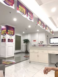 -丽都整形美容医院·全国连锁旗舰店