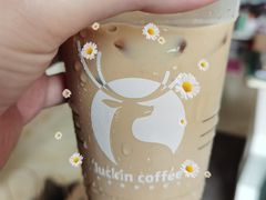 -瑞幸咖啡(芳村万象店)