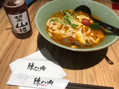 -陳八两面家(滨江天街店)