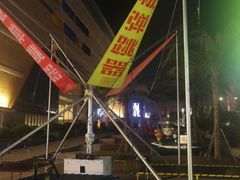 -星光耀广场(安吉路店)