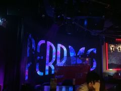 -Perry's·酒吧(黄埔大道店)