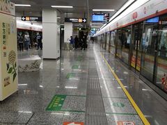 -建设三路(地铁站)