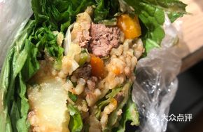 Chicken Liver Rice Bowl