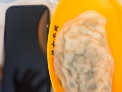 -佳和水饺(海德公馆店)