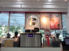 -Tims天好咖啡·贝果(融汇佳盛大厦店)