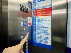 -博爱眼科体检中心·近视摘镜·医学验光配镜