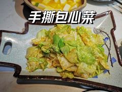 -乌记大厨餐厅