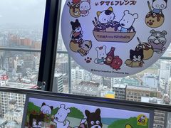 -通天阁