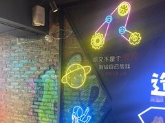 -造梦师互动沉浸密室(小寨店)