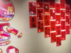 -梁家大院•农家菜(昆山会展中心店)