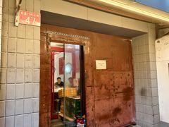 -小街47號江湖菜(四合院店)