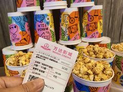 -松雷商业(南岗店)
