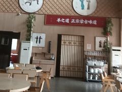 -羊之道草原味道清真餐厅(番禺店)