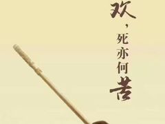 -梅梅家的烤肉店(槐北路店)