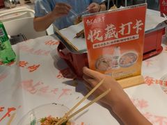 -鱿遍天下·20年夜宵地标大排档(东风路店)