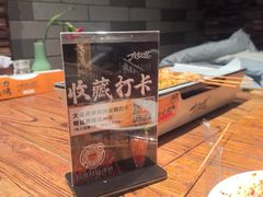 -有奴思烤肉·清真(正宁路店)