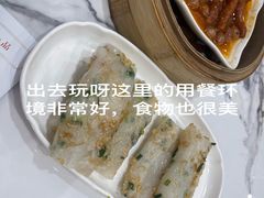 -欢乐海岸美食联盟