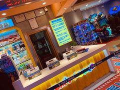 -汤姆熊欢乐世界·史莱姆怪兽(正大店)