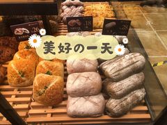 -酵墅·手感烘焙(印象汇店)