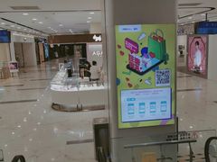 -凯德MALL(望京店)