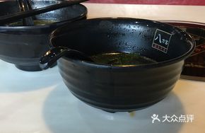 Beef Ball Beef Soup with Rice Noodles
