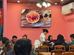 -番茄屋葡式美食(总店)