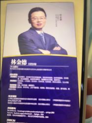 -南京医科大学友谊整形外科医院