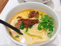 草本猪骨汤小排面-和府捞面(欧亚卖场店)