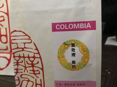 -豆舞咖啡(民乐路店)