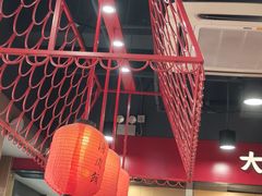 -永和大王(宜山店)