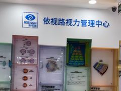 -昆明普瑞眼科医院·近视手术(龙泉院区)