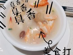 -如轩·海鲜砂锅粥·潮汕菜(小榄店)