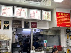 -无名氏面馆(邮电路店)