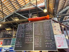 -東茅街茶馆